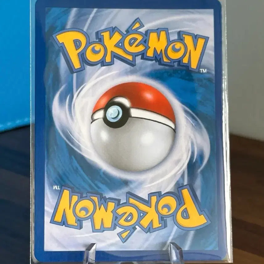 [BUNJANG] Pokemon Card Necrozma Dusk Mane GX / 포켓몬 카드 네크로즈마 황혼의 갈기 GX