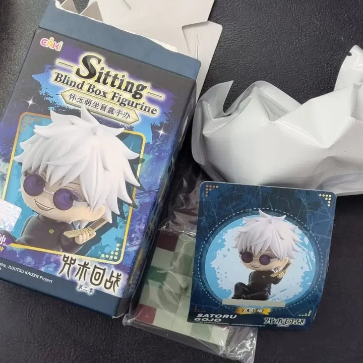 [BUNJANG] Jujutsu Kaisen Satoru Gojo EAKI Seated Figure / 주술회전 고죠 사토루&amp;게토 스구루 EAKI 앉은 시팅 피규어