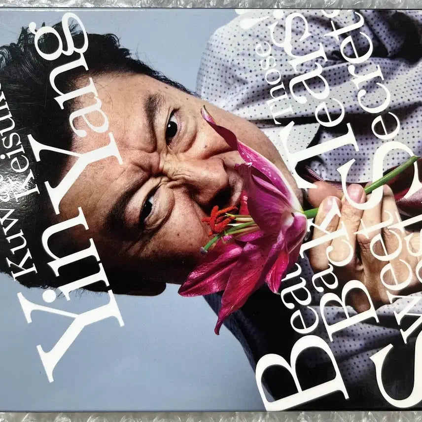 [BUNJANG] Kuwata Keisuke Yin Yang Maxi Single CD / Kuwata Keisuke / Yin Yang 싱글CD