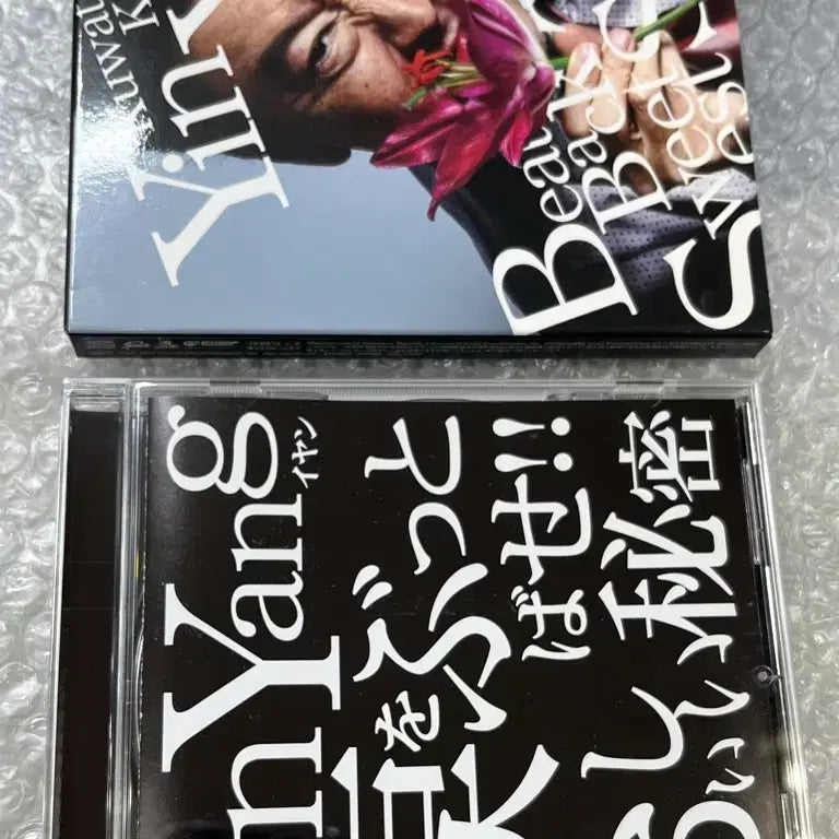 [BUNJANG] Kuwata Keisuke Yin Yang Maxi Single CD / Kuwata Keisuke / Yin Yang 싱글CD
