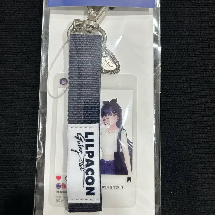 [BUNJANG] Lilpa Concert Strap Keychain Set / 릴파콘 스트랩 키링 세트 양도합니다
