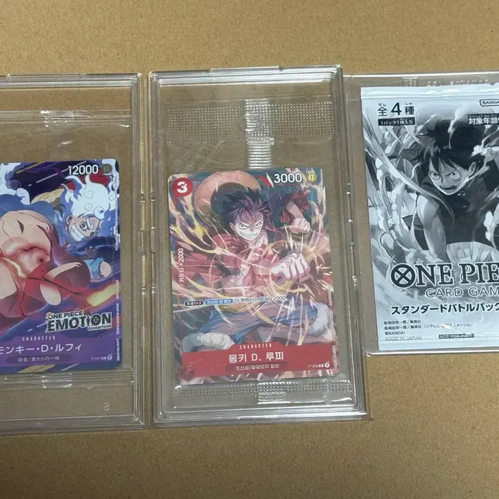 [BUNJANG] One Piece Manga Volume 108 First Edition Unsealed Promo Card Pack with Case / 원피스 루피 미개봉 프로모 팩 이모션, 만화책 108권, 일판 프로모 3종