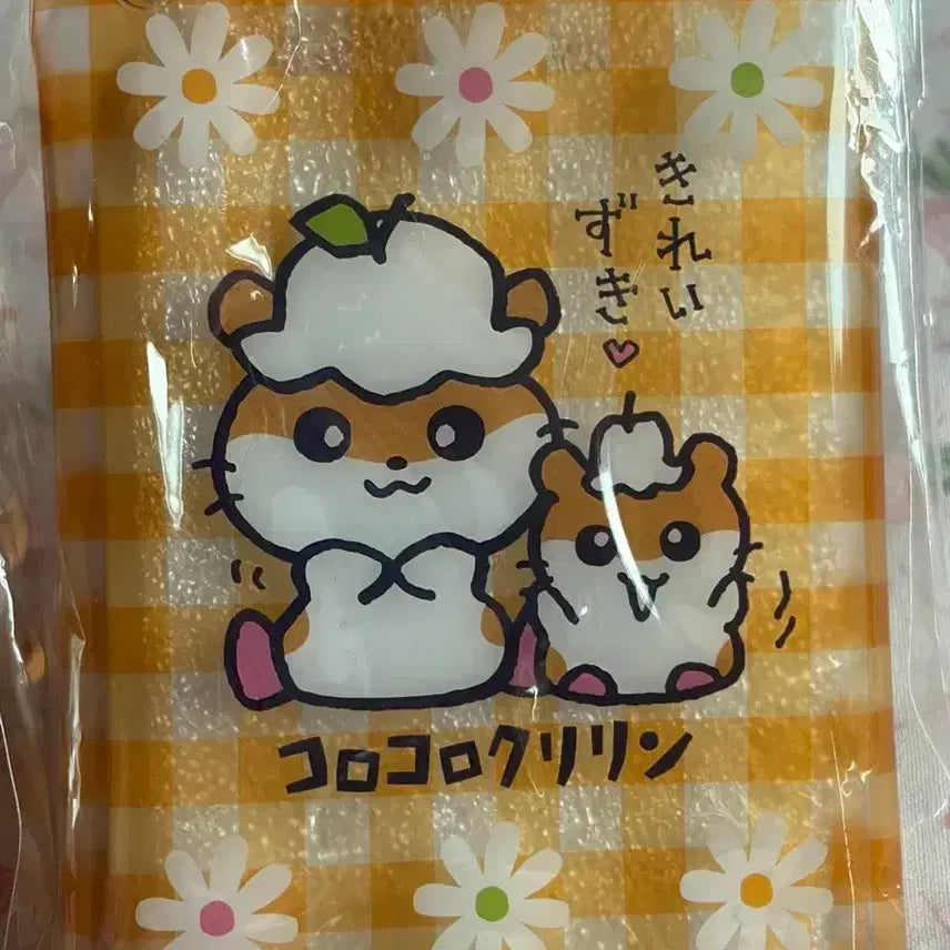 [BUNJANG] Kuriring PVC Pouch with Carabiner / 쿠리링 pvc 파우치 카라비너 체크