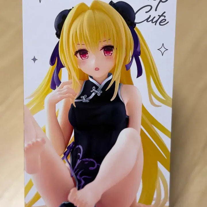 [BUNJANG] TAITO To LOVE-Ru Yami China Dress Figure (Sealed) / [미개봉] TAITO 투러브 야미 차이나 드레스 피규어