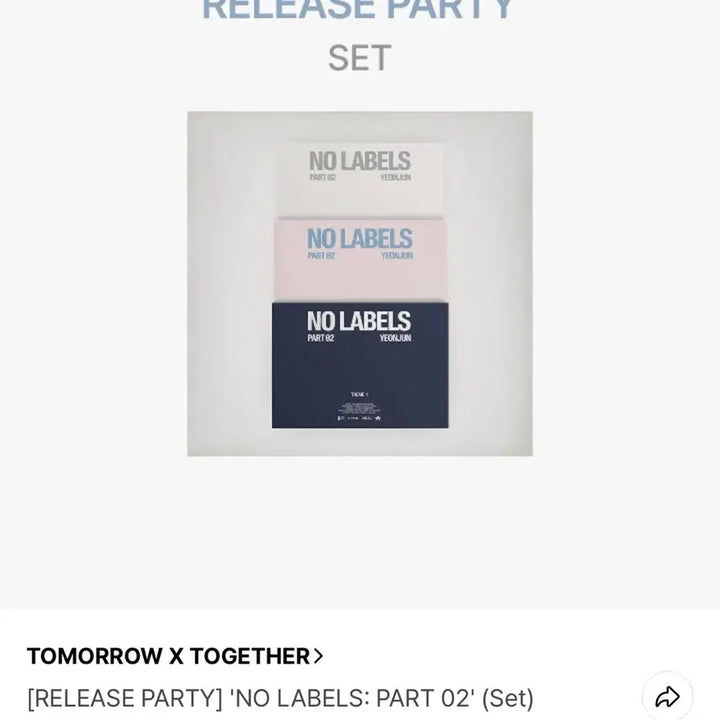 [BUNJANG] TXT Yeonjun NO läbi PART2 Sealed Album Set with POB / 투바투 연준 노레이블즈 파트투 미개봉 앨범 세트 양도 특전포함