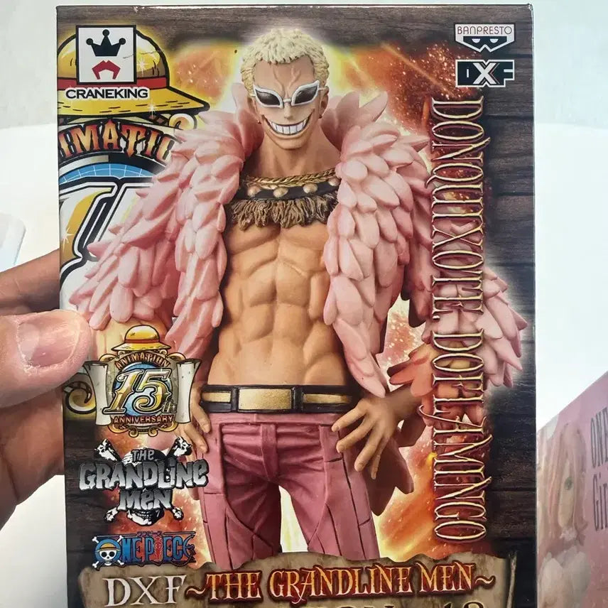 [BUNJANG] Banpresto DXF One Piece Doflamingo Figure 15th Anniversary Edition / 반프레스토 DXF 원피스 도플라밍고 피규어