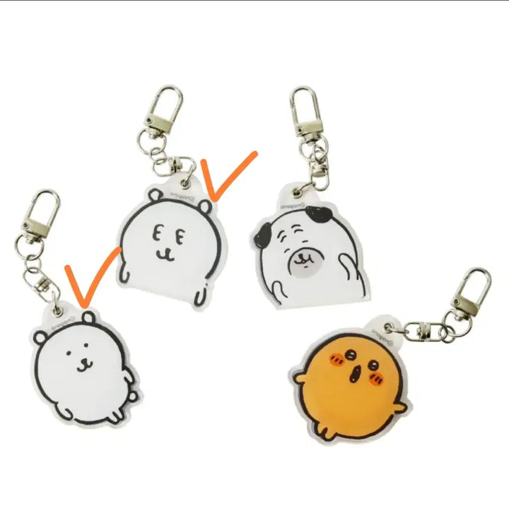[BUNJANG] Damgom Acrylic Mirror Keyring 2 Types / [새상품/정품] 담곰이 아크릴 거울 키링 2종