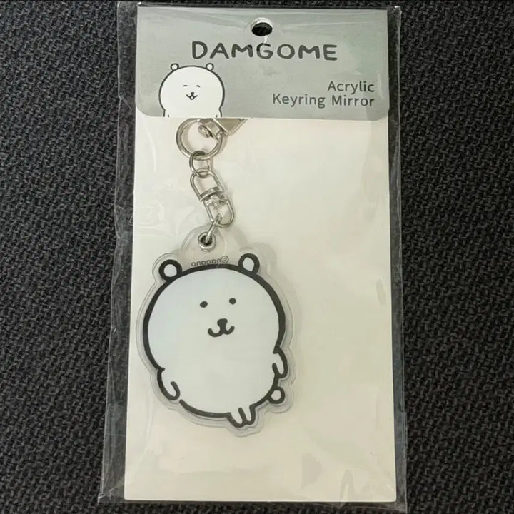 [BUNJANG] Damgom Acrylic Mirror Keyring 2 Types / [새상품/정품] 담곰이 아크릴 거울 키링 2종