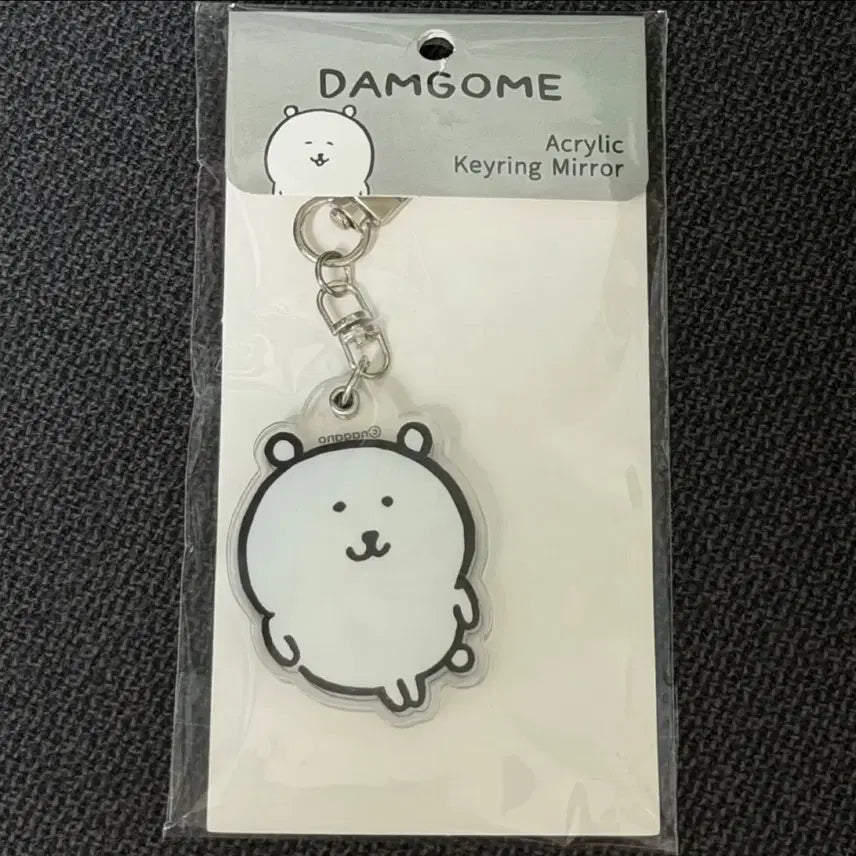 [BUNJANG] Damgom Acrylic Mirror Keyring 2 Types / [국내 정품] 담곰이 아크릴 거울 키링 2종