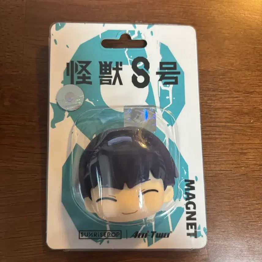 [BUNJANG] Kaiju No. 8 Soshiro Hoshina Face Figure Magnet (Aniplex) / 괴수8호 애니플러스 호시나 소우시로 얼굴 피규어 마그넷