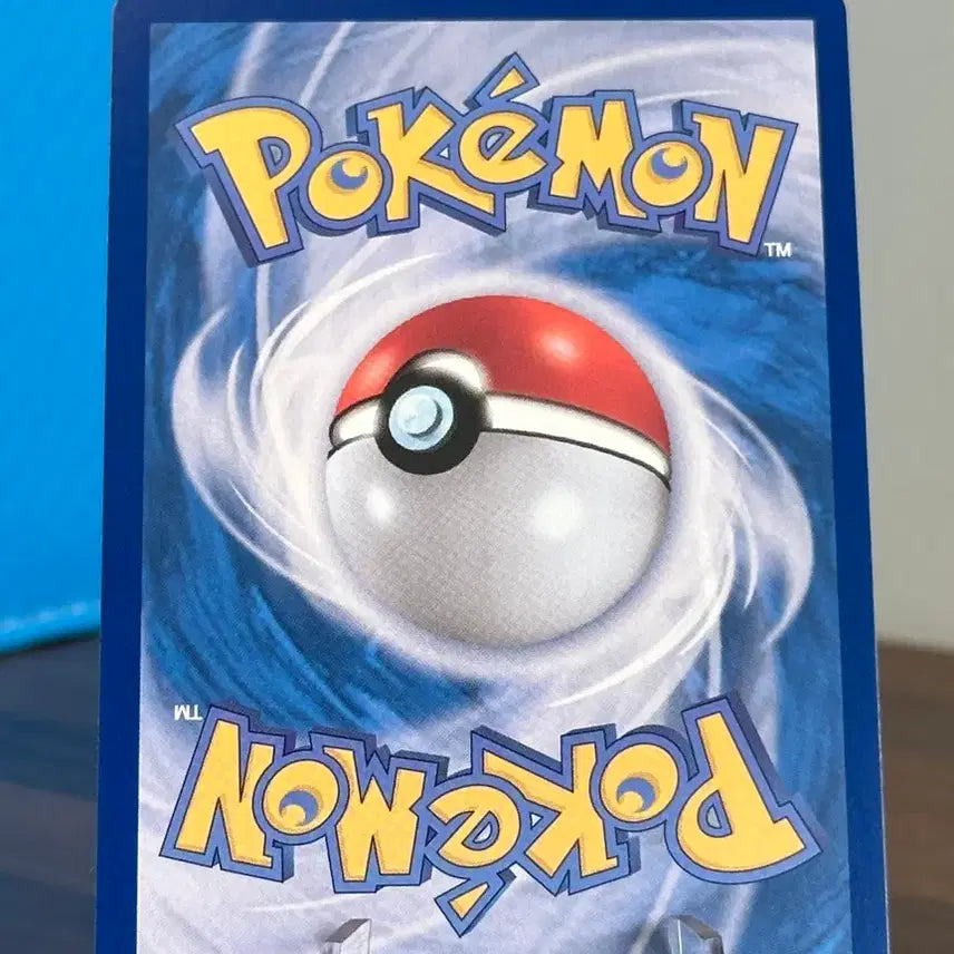 [BUNJANG] Pokemon Card Freezer AR / 포켓몬 카드 프리져 AR