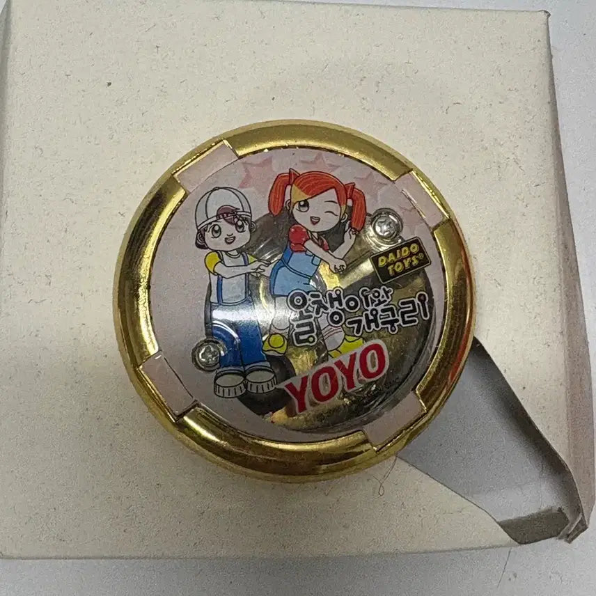 [BUNJANG] Jae-mi Nara Tadpole and Frog Yo-yo (2005) / 고전완구 고전문구 올챙이와 개구리 요요 미사용품 재미나라
