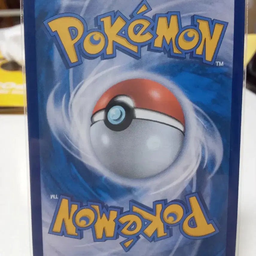 [BUNJANG] Pokemon Card Terrakion 133/086 AR sv11W / 포켓몬카드 테라키온 133/086 AR sv11W