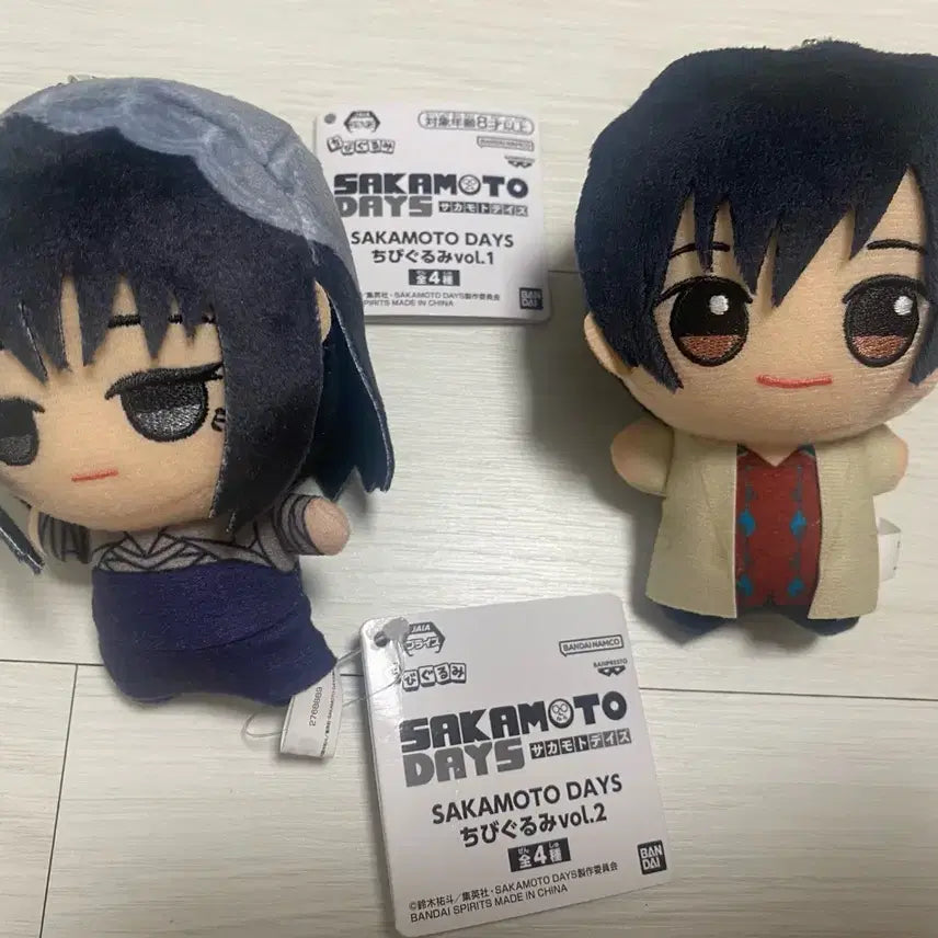 [BUNJANG] Sakamoto Days Osaragi Nagumo Chibi-Grumi Bundle Set / 사카모토 데이즈 오사라기 나구모 치비구루미 일괄