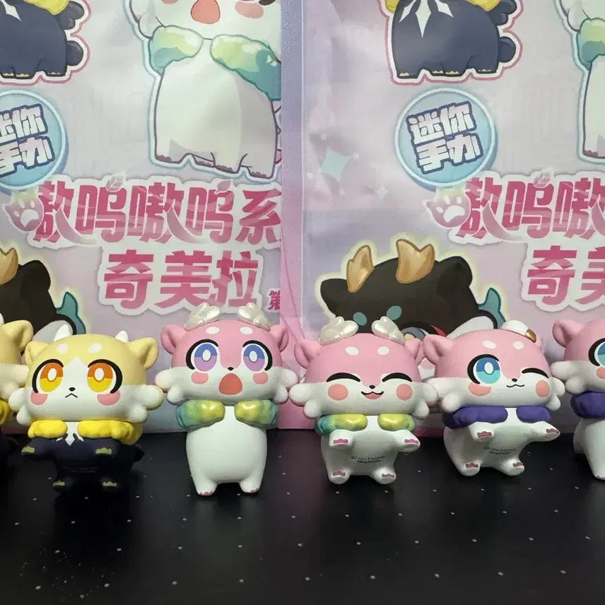 [BUNJANG] Honkai: Star Rail Chimera Figure Chaos Rana Bundle Set / 붕괴 스타레일 키메라 피규어 카오스라나, 큰 키레네, 작은 키레네 일괄