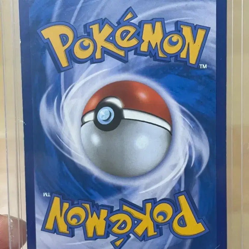 [BUNJANG] Mewtwo EX SR Red Flash / 포켓몬카드 M뮤츠 붉은섬광 SR