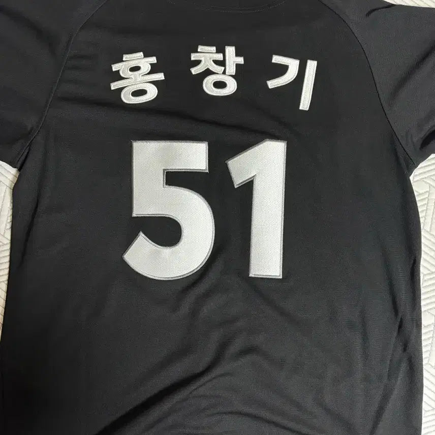 [BUNJANG] Hong Chang-ki Baseball Jersey / (105/새상품) 홍창기 유니폼 판매합니다!