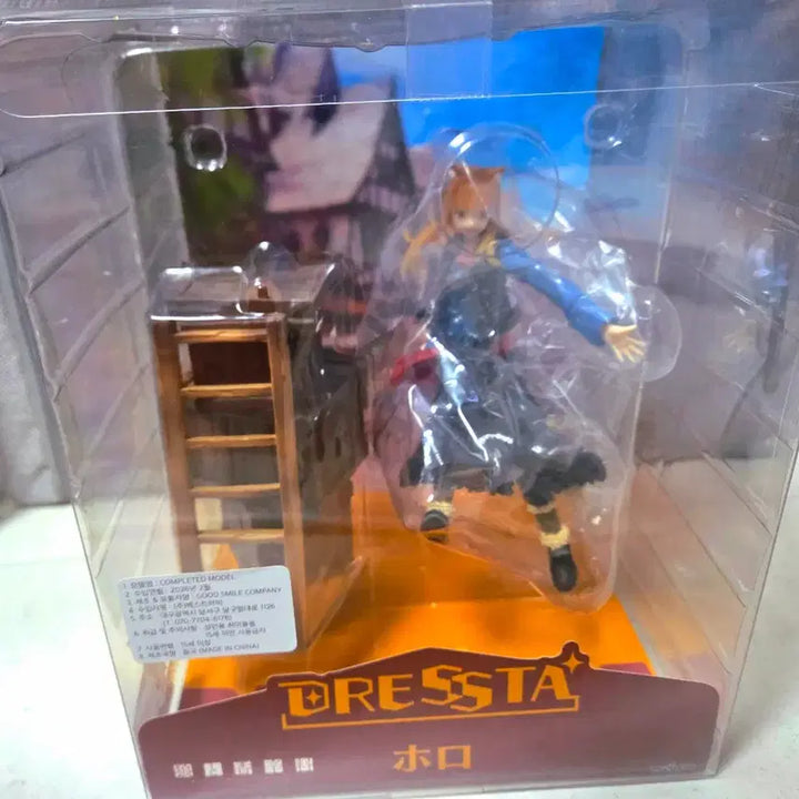 [BUNJANG] Spice and Wolf Horo DRESSTA Figure / 늑대와 향신료 DRESSTA 피규어