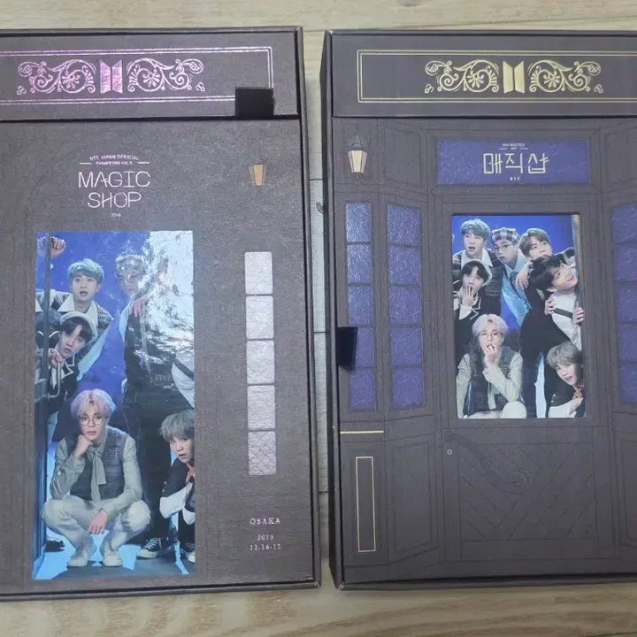 [BUNJANG] BTS Magic Shop DVD Set (Korean/Japan) - Bundle (Photocard Excluded) / 방탄소년단 bts 매직샵 DVD 일본 한국 일괄(포카없음)
