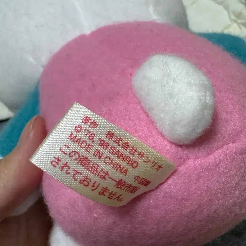 [SOLD OUT] 고전 헬로키티 인형 판매중