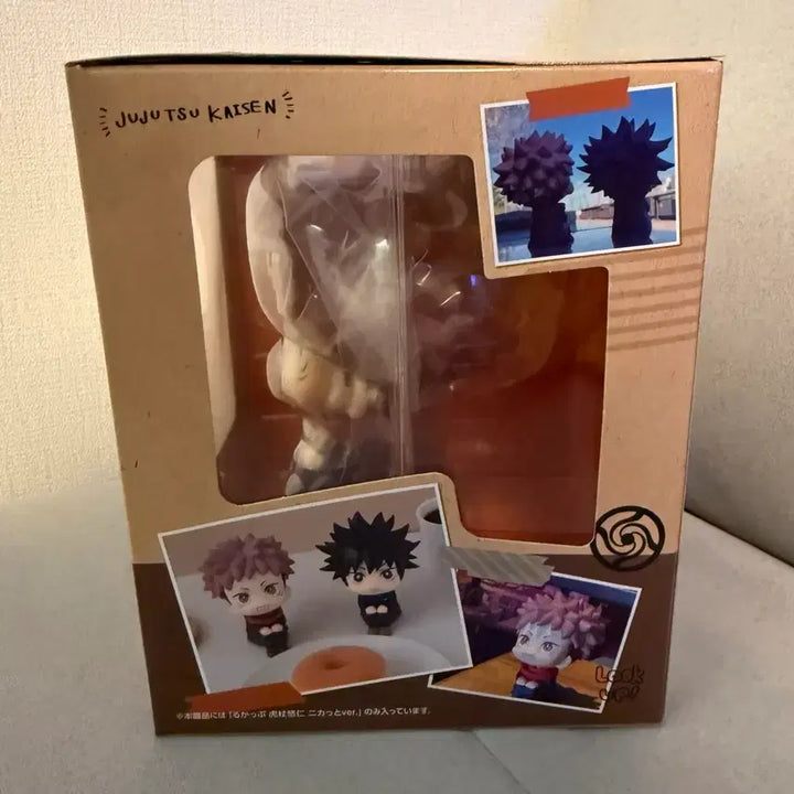 [BUNJANG] Megahouse Itadori Yuji Lookup Figure (Sealed) / 메가하우스 이타도리 룩업 (미개봉)