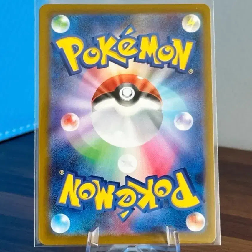 [BUNJANG] Pokemon Card Numel AR Japanese Version / 포켓몬 카드 둔타 AR 일판