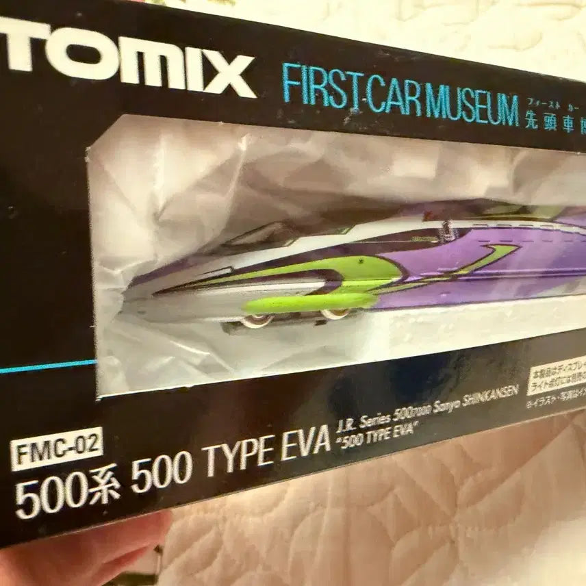[BUNJANG] Tomix First Museum Evangelion 500 Series Eva Train Model / 토믹스 퍼스트뮤지엄 에반게리온