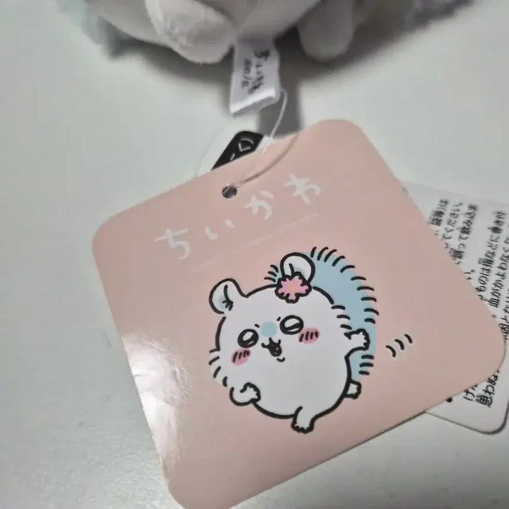 [BUNJANG] Cheekywa Momonga Plush / 치이카와 모몽가