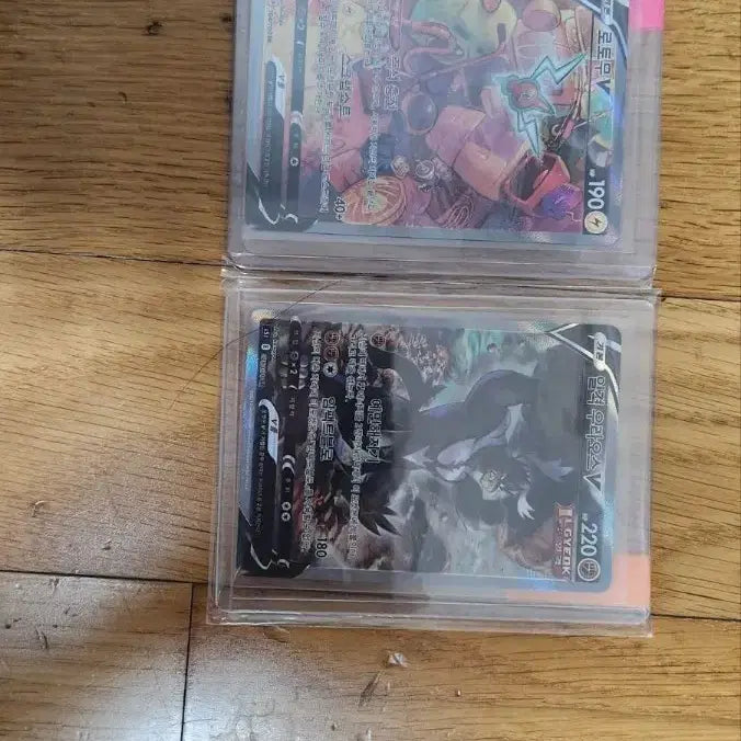 [BUNJANG] Pokemon Card Urshifu (Single Strike Style) &amp; Urshifu (Rapid Strike Style) Promo Cards / 포켓몬 카드 특일,뮤프로모 팔아여 (개당)