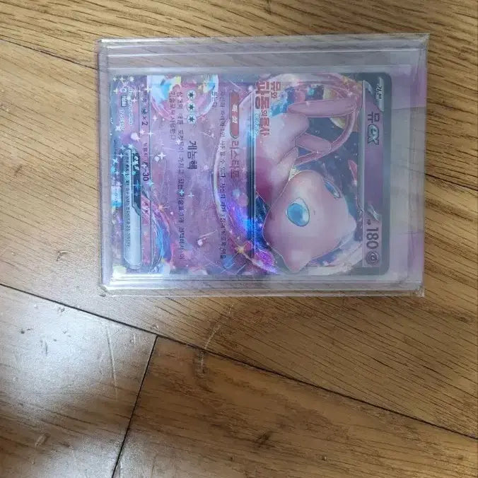 [BUNJANG] Pokemon Card Urshifu (Single Strike Style) &amp; Urshifu (Rapid Strike Style) Promo Cards / 포켓몬 카드 특일,뮤프로모 팔아여 (개당)