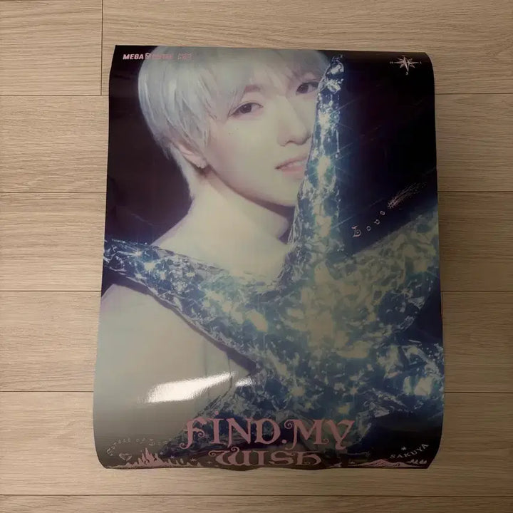 [BUNJANG] Megacoffee Sakuya Birthday Poster / 메가커피 사쿠야 생일 포스터 포토카드 컵홀더 양도