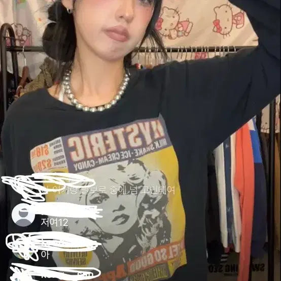 [BUNJANG] Hysteric Glamour Long Sleeve / 히스테릭글래머 롱슬리브