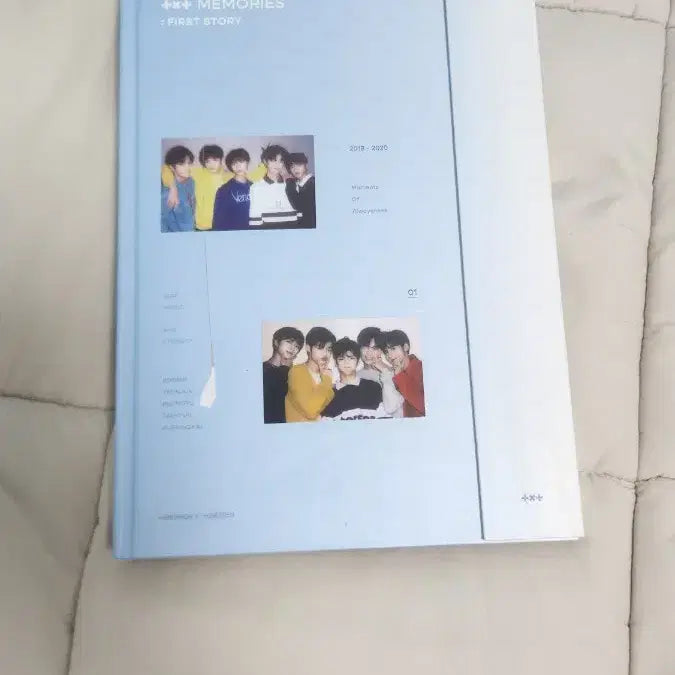 [BUNJANG] TXT Memories 2020 DVD / 투바투 메모리즈 2020