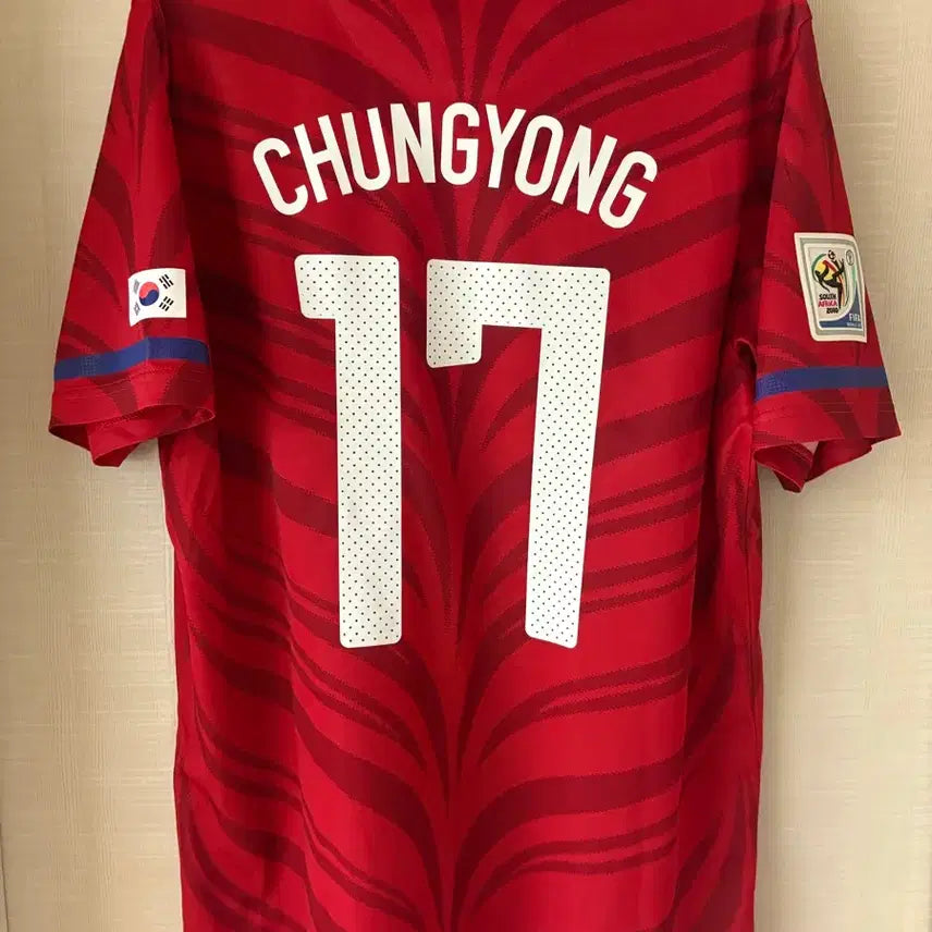 [SOLD OUT] 2010 남아공월드컵 대한민국 홈 이청용 유니폼 정품