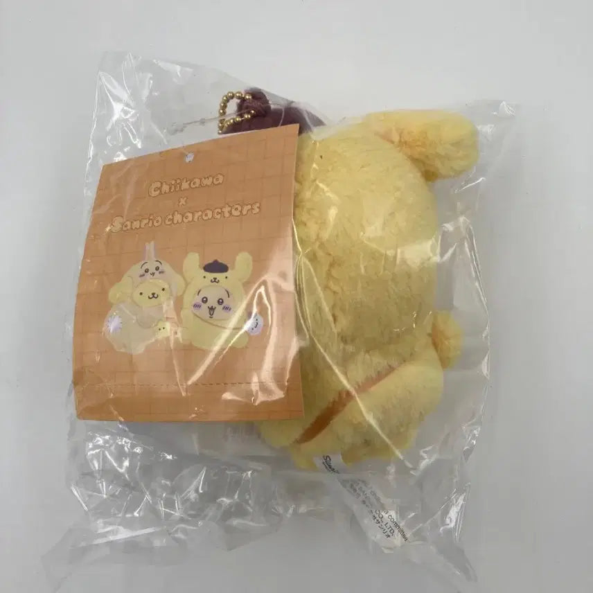 [BUNJANG] Sanrio Pompompurin Usagi Mascot Doll Keychain / [마지막하나 바로배송]폼폼푸린 우사기 마스코트 인형 키링