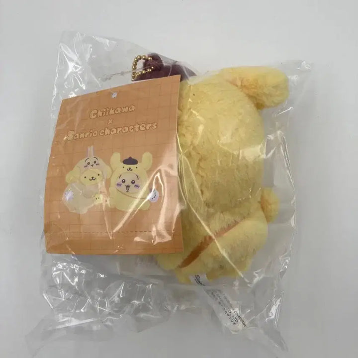 [BUNJANG] Sanrio Pompompurin Usagi Mascot Doll Keychain / [마지막하나 바로배송]폼폼푸린 우사기 마스코트 인형 키링