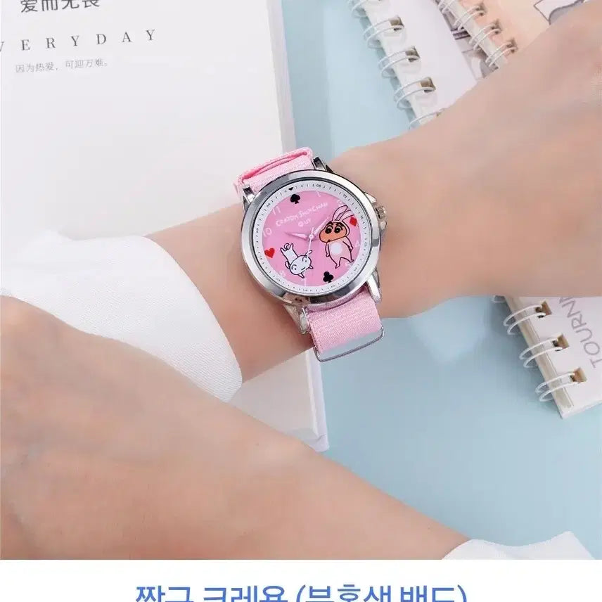 [BUNJANG] Crayon Shin-chan Rabbit &amp; Shiro Wristwatch (Pink Band) / 크레용신짱 손목시계_토끼짱구+흰둥이(분홍밴드)