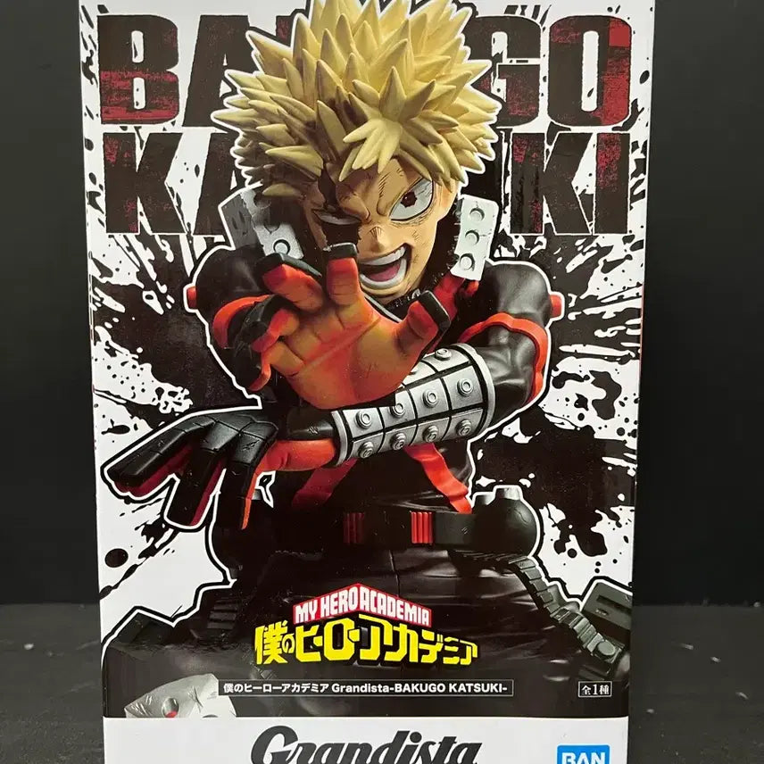 [BUNJANG] My Hero Academia Bakugo Grandista Figure (Sealed) / 미개봉 나의 히어로 아카데미아 바쿠고 그란디스타 피규어 바쿠고피규어