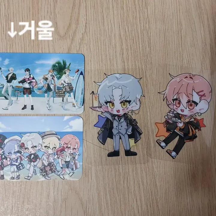 [BUNJANG] PSYCODE Character Bundle Photocard &amp; Mirror Set / 싸이코드 카드&amp;거울 판매