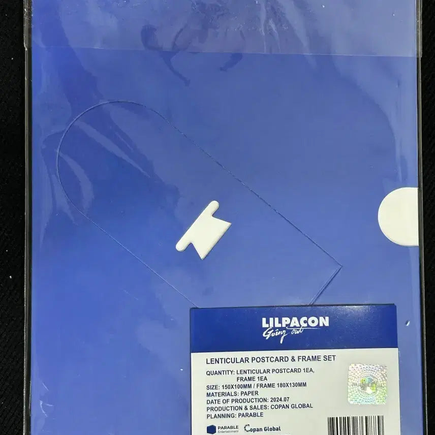 [BUNJANG] Lilpa Lenticular Postcard / 릴파콘 렌티큘러 엽서