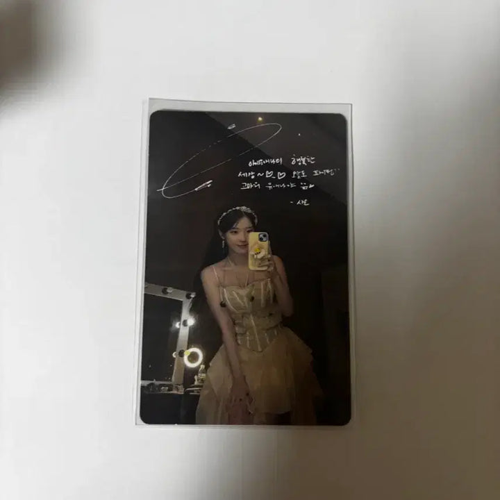 [BUNJANG] IU 2024 Birthday Cafe Photocard / 급처) 아이유 2024 생카 포카