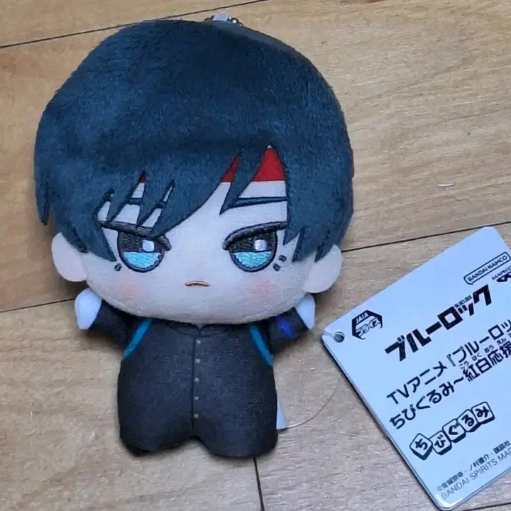[BUNJANG] Blue Lock Isagi Yoichi Cheerleader Nuii Stuffed Toy / 블루록 이토시 린 치비구루미 응원단 누이 양도 판매