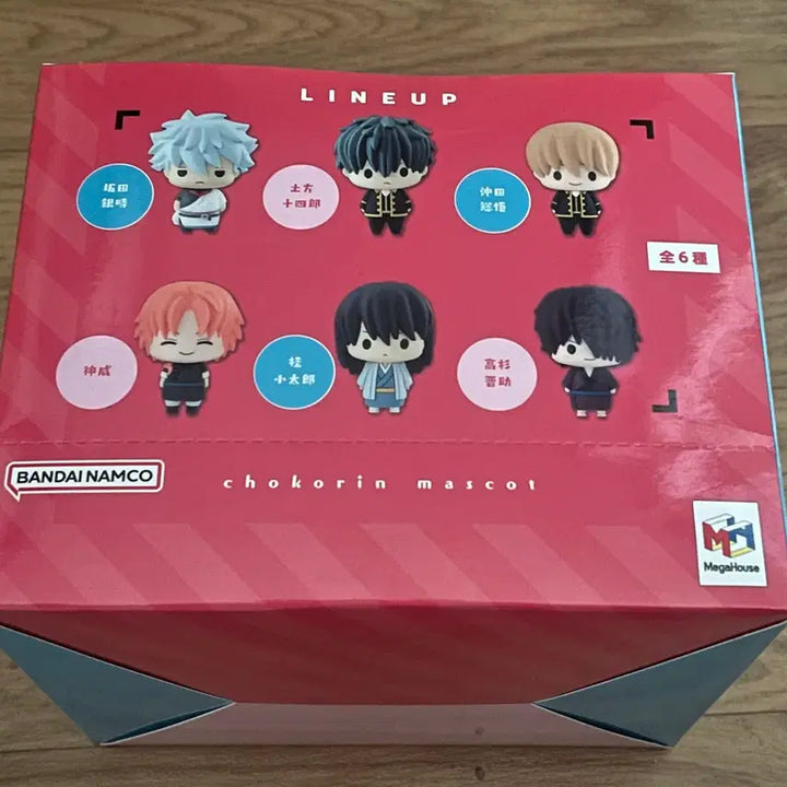 [BUNJANG] Gintama Choco Rin 1st Edition Full Box Sealed / 은혼 초코린 쵸코링 1탄 풀박 미개봉품