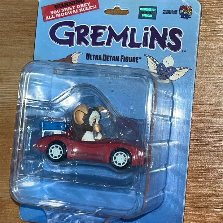 [BUNJANG] Gremlins Gizmo Ultra Detail Figure / 그렘린 기즈모 울트라 디테일 피규어