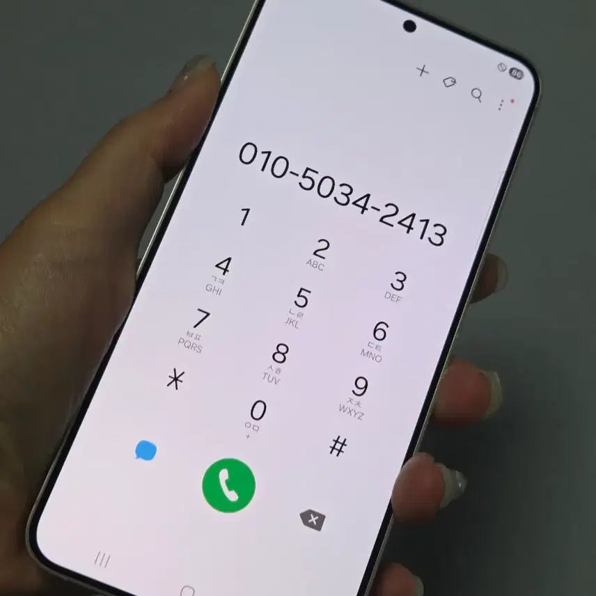 [BUNJANG] Samsung Galaxy S24+ 256GB Cream / 갤럭시S24플러스 무잔상SS급 256g 서울s24+ 부산s24+ 중고폰