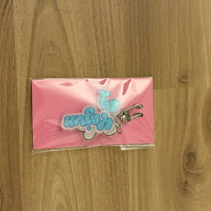 [BUNJANG] PLAVE Samwae Yejun Name Keychain / 플레이브 삼왜 예준 이름 키링 판매합니다