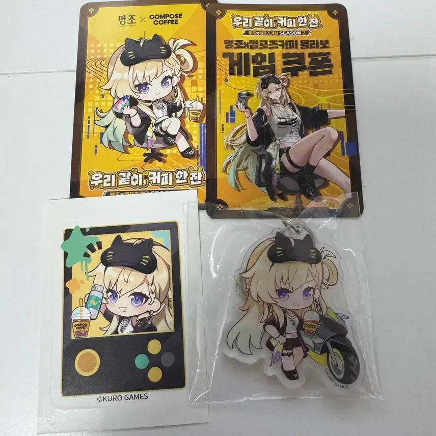 [BUNJANG] Compose Coffee Collaboration Rinne Bundle Set Keychain / 명조 컴포즈 커피 콜라보 린네 일괄