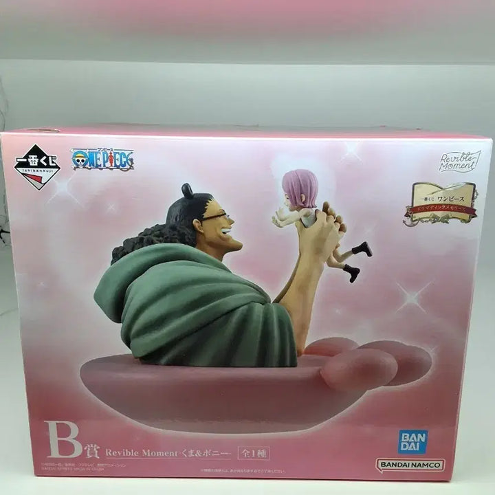 [BUNJANG] One Piece Ichiban Kuji Dramatic Memories Figure - Kumadori &amp; Bonney (B Prize) / 원피스 드라마틱 메모리즈 이치방쿠지 쿠마 보니 b상