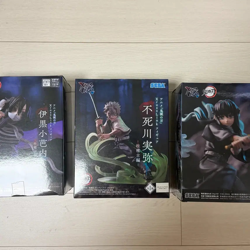 [BUNJANG] Demon Slayer Cross Link Iguro Obanai, Muichiro Tokito, Sanemi Shinazugawa Bundle Set Figures / [새상품] 귀멸의칼날 크로스링크 오바나이, 무이치로, 사네미 피규어 일괄