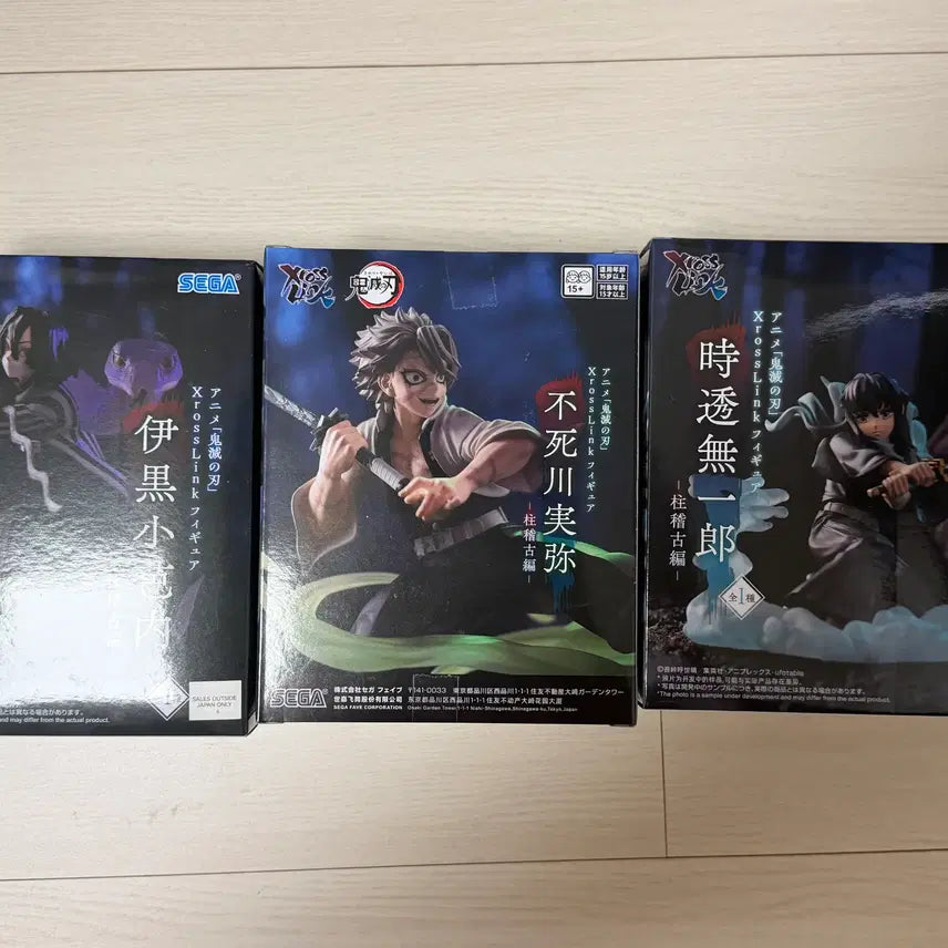 [BUNJANG] Demon Slayer Cross Link Iguro Obanai, Muichiro Tokito, Sanemi Shinazugawa Bundle Set Figures / [새상품] 귀멸의칼날 크로스링크 오바나이, 무이치로, 사네미 피규어 일괄